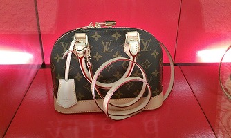 Topul celor mai valoroase branduri de lux din lume în 2016. Louis Vuitton este estimat la aproape 30 miliarde dolari
