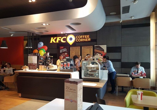 KFC a deschis primul Coffee Corner din România, în Unirea Shopping Center din București