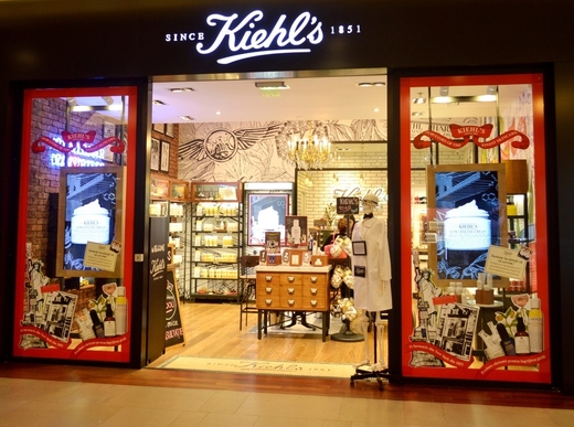 FOTO Americanii de la Kiehl’s au deschis un magazin în Cluj-Napoca, primul din afara Capitalei