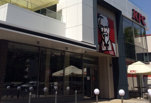 KFC deschide în București un nou restaurant de tip Drive Thru, investiție de 1,2 milioane euro