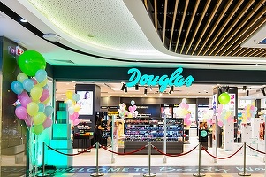 Rețeaua de parfumerii Douglas se extinde cu încă un magazin, deschis în București Mall