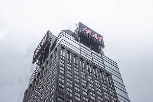 H&M încearcă să repare gafa publicitară cu maimuța cu ajutorul unui nou director pentru diversitate