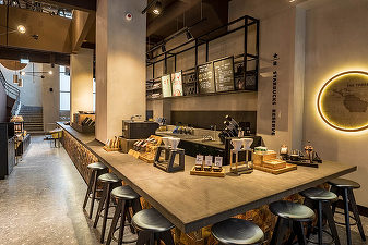 Starbucks a deschis o cafenea tip Reserve în Centrul Vechi din București,  după ce a negociat pentru "Palatul Bursei" din fața BNR
