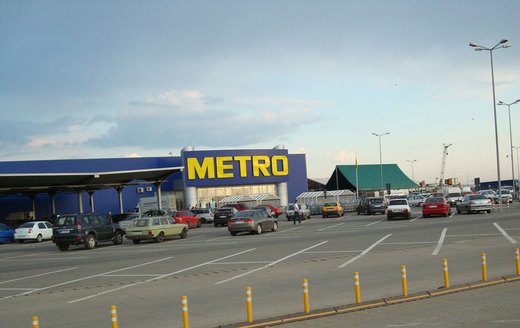 Ceconomy discută vânzarea participației sale la Metro. Recent, Haniel a agreat să vândă 7,3% din acțiuni. Kretinsky, care a cumpărat Compari.ro și posturi de radio în România, poate deveni principal acționar