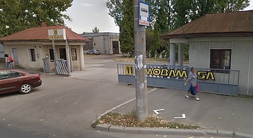 Tranzacție: Dezvoltatorul imobiliar care lucrează în diferite orașe cu Mitiska, printre cei mai activi investitori de proiecte de retail din România, cumpără terenul și clădirile Mobam. În urmă cu 10 ani, și Kaufland i-a cumpărat teren