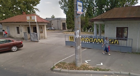 Tranzacție: Dezvoltatorul imobiliar care lucrează în diferite orașe cu Mitiska, printre cei mai activi investitori de proiecte de retail din România, cumpără terenul și clădirile Mobam. În urmă cu 10 ani, și Kaufland i-a cumpărat teren