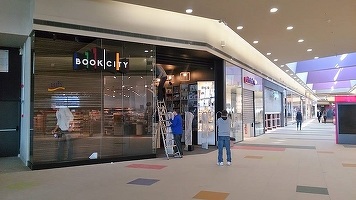 CONFIRMARE După 1 an de pregătire, brandul Bookcity intră în București 