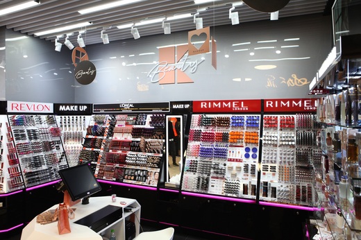 Kaufland România inaugurează K Beauty, o premieră pentru companie la nivel internațional 