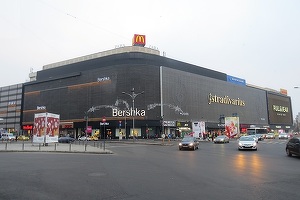 Percheziții la centrul comercial Unirea, dar și la sediul unuia dintre directori