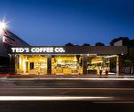 Lanțul de cafenele Ted\'s Coffee, controlat de Vasile Andreică, se extinde 