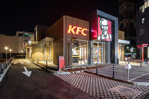 KFC a reluat utilizarea dozatoarelor de băuturi răcoritoare