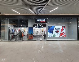 Retailerul Various Brands își extinde rețeaua într-un nou oraș