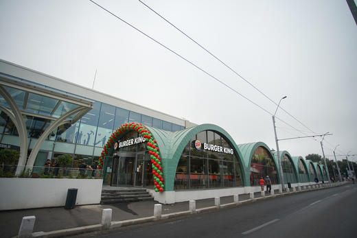 Un nou restaurant Burger King în București