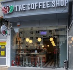 Tranzacție: Grupul german Tchibo Coffee Service preia firma Partener Coffee Service, cu 13 cafenele sub brandul The Coffee Shop