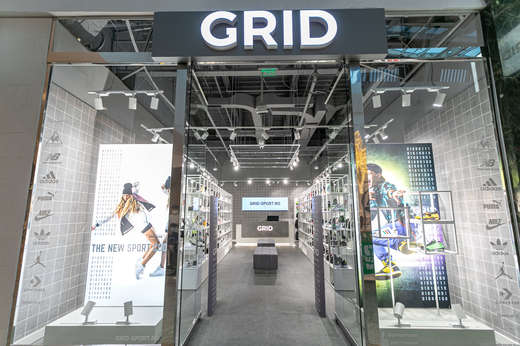 Rețeaua de magazine sportive Grid se extinde 