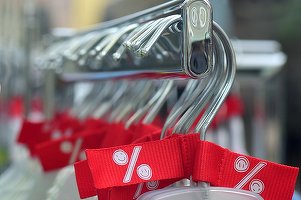 Veste bună pentru comercianți în pandemie: Facilitate acordată de stat la vânzarea cu prețuri reduse