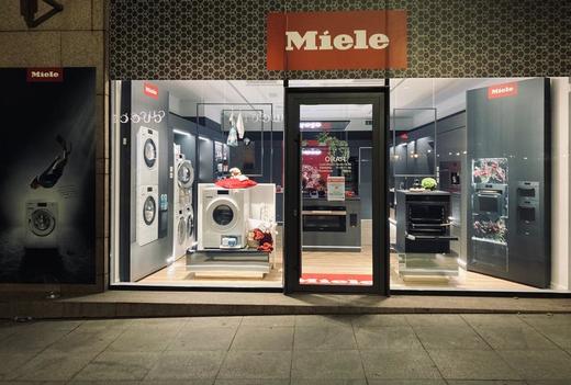 Miele se extinde în România