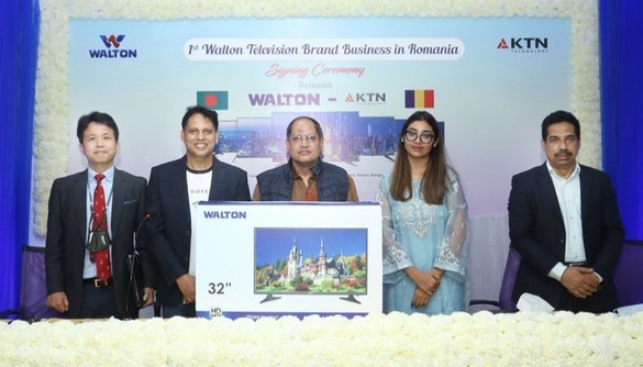 FOTO Nou jucător: Walton Group, printre cele mai mari conglomerate din Bangladesh, intră în România