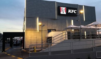 KFC scoate pe piața din România peste 400 de posturi. Salariile oferite