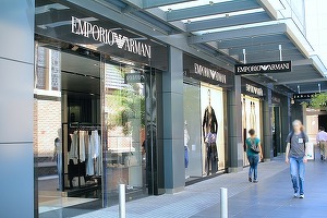 Vânzările Giorgio Armani au crescut, susținute de afacerile din China și SUA