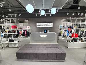 Retailerul român de articole sportive Grid iese în premieră în afara României