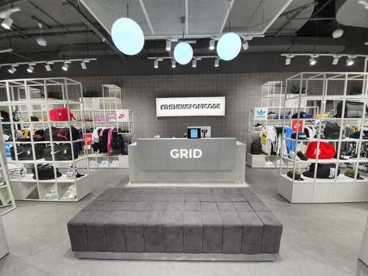 Retailerul român de articole sportive Grid iese în premieră în afara României