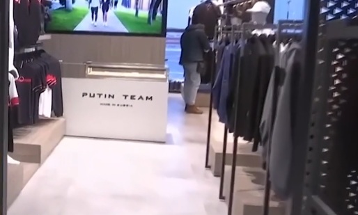 Haine marca Putin. La Moscova s-a deschis primul magazin care poartă numele liderului de la Kremlin