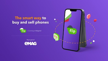 Flip face primul pas în afara României