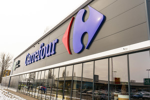Carrefour: Ne confruntăm cu o inflație ajunsă la cote istorice în România, care a afectat atât modelul nostru de business ca retailer, cât și puterea de cumpărare a clienților