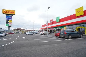 FOTO Dej are un Retail Park