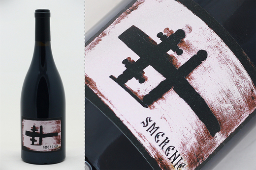 Vinul zilei: cel mai vândut vin roșu românesc la Unvinpezi.ro, un cupaj de Shiraz, Pinot Noir și Dornfelder, cu o structură catifelată și elegantă