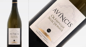 Vinul zilei: un vin direct și complex, cu nas sprinten de ardei verde și gust de citrice, mere verzi, piersică, ananas și vagi urme mieroase