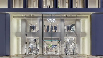 Inditex, proprietarul magazinelor Zara, raportează o creștere semnificativă a profitului și vânzărilor