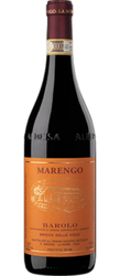 Vinul zilei: un vin roșu intens obținut 100% din struguri Nebbiolo, culeși manual de pe vițe vechi de 80 de ani, cu note de trandafir sălbatic, mentă, ierburi aromate și piper alb. Cotat cu 94 puncte Robert Parker și 92 puncte James Suckling