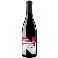 Vinul zilei: un Syrah savuros obținut din struguri ecologici, în care structura, echilibrul, nuanțele, parcursul și finalul sunt desăvârșite
