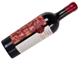 Vinul zilei: un Negroamaro savuros, cu tonuri intense și bine trasate de coacăze negre, vișine amărui și mure coapte. Un vin spectaculos, medaliat cu Aur la Berlin Wine Trophy și la Gilbert & Gaillard