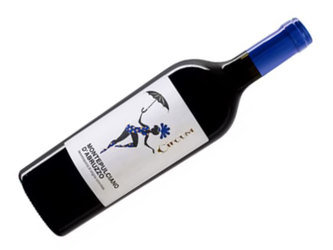 Vinul zilei: un vin roșu cu note de fructe negre, în special prune, cireșe negre și mure, la care se adaugă tente de cacao, vanilie, piper și ierburi aromatice. Savuros alături de carne la grătar și paste cu sos roșu