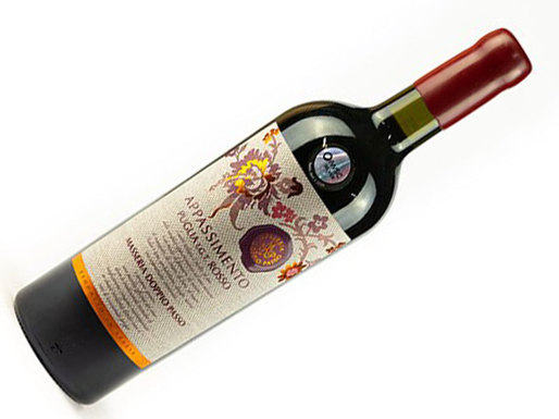 Vinul zilei: un vin fructuos, puternic, intens, cu un frumos echilibru al acidității, alcoolului și taninurilor, cu final vioi și încântător. Cotat cu 98 puncte Luca Maroni