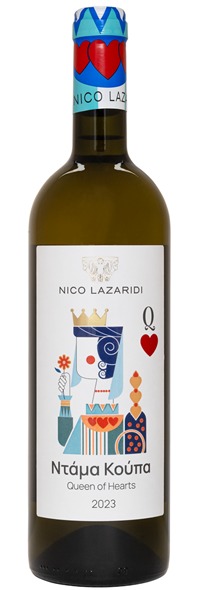 Vinul zilei: un cupaj alb prietenos, obținut din 5 soiuri grecești și internaționale, un companion perfect al peștelui și fructelor de mare