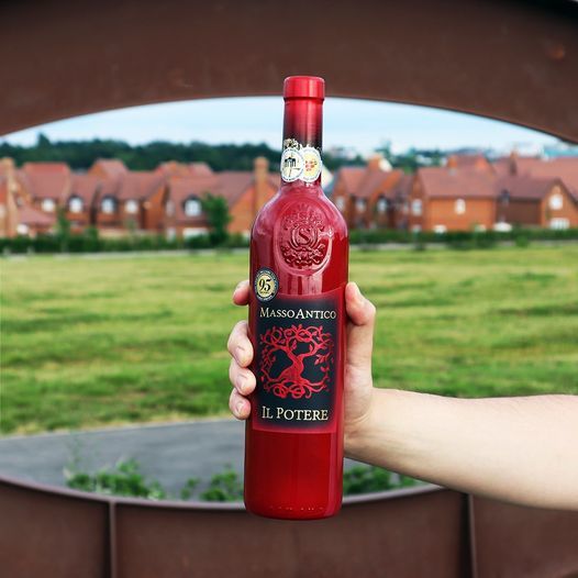 Vinul zilei: un asamblaj roșu perfect pentru orice ocazie, un vin agreabil, ușor de băut, cotat cu 98 puncte Luca Maroni