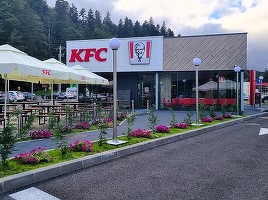 FOTO KFC ajunge în Sinaia