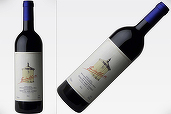 Vinul zilei: un cupaj roșu din Toscana, obținut din Merlot și Cabernet Sauvignon, cotat cu 92 puncte Robert Parker, 92 puncte James Suckling și 95 puncte Decanter