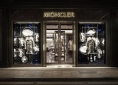 Tranzacție - După mulți ani, producătorul de haine de lux Moncler, condus de miliardarul Remo Ruffini, cumpără din nou în România: O fabrică controlată chiar de Christian Dior Couture