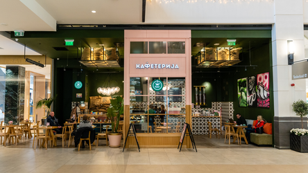 VIDEO Nou lanț de cafenele intră în România