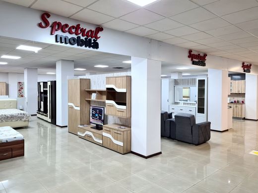 Spectral Mobilă a deschis un magazin în Râmnicu Vâlcea
