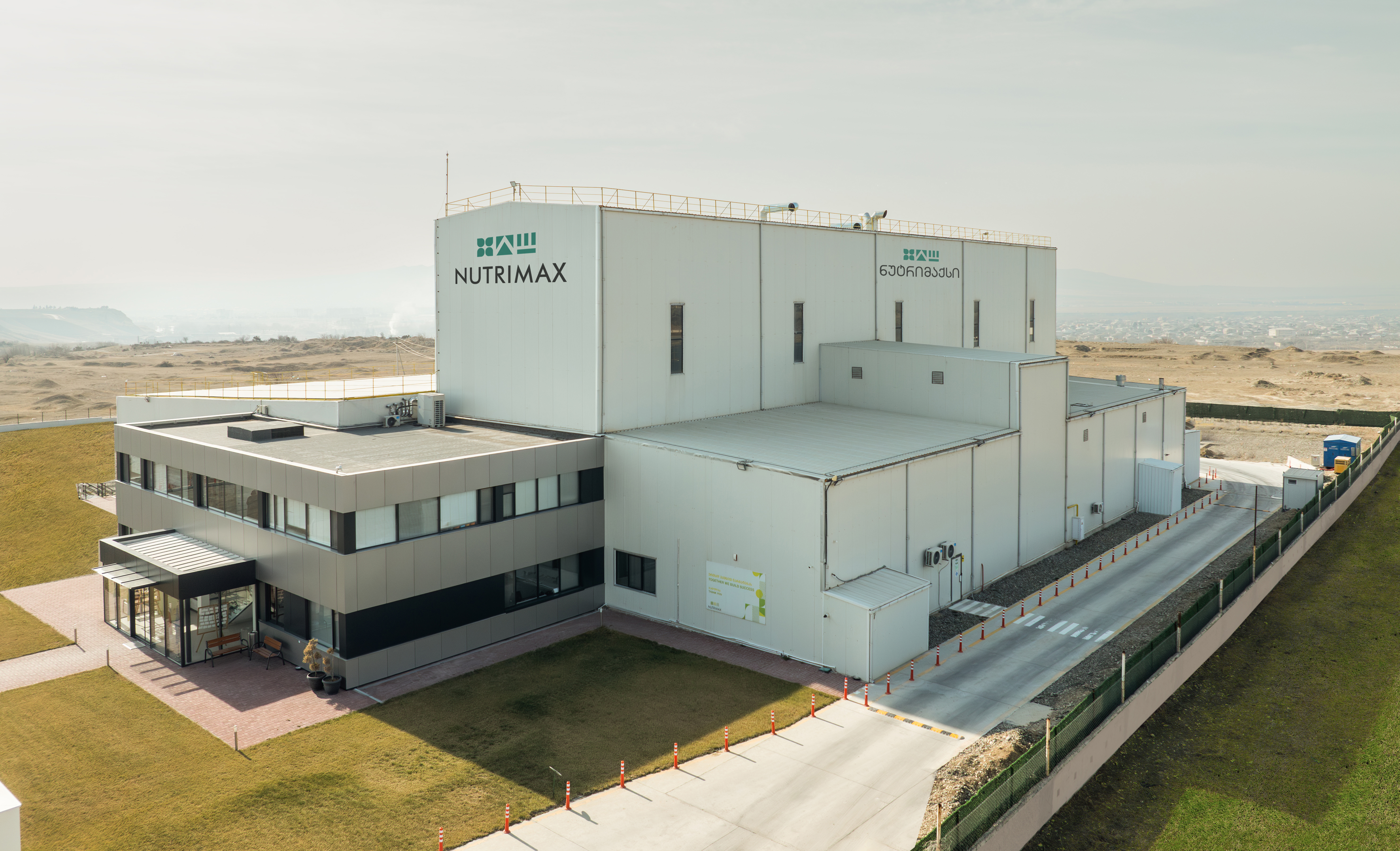 EXCLUSIV Georgienii de la Nutrimax caută un partener de distribuție în România și nu exclud chiar o fabrică: Vedem un potențial solid și oportunități promițătoare