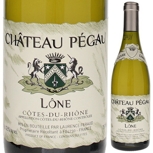 Vinul zilei: un cupaj alb de Grenache Blanc, Bourboulenc, Clairette și Ugni Blanc. Dezvaluie note florale, de fructe albe și citrice. Un vin fructat, ușor mineral, de asociat cu aperitive fine sau fructe de mare