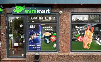 FOTO 5 to go intră pe piața de retail din Bulgaria