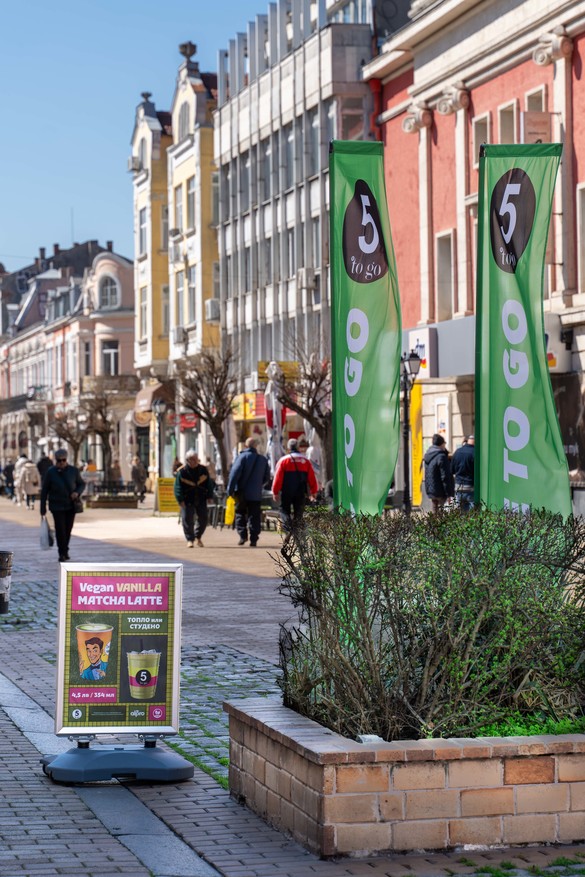 FOTO 5 to go intră pe piața de retail din Bulgaria