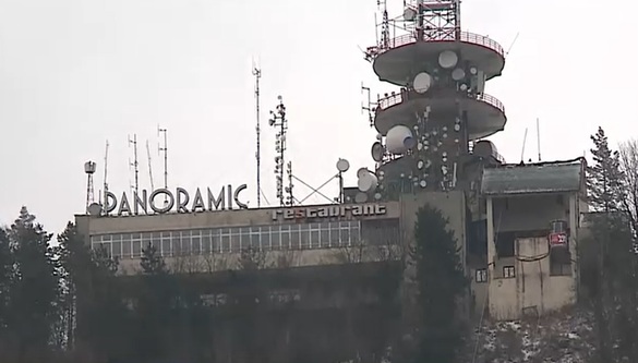 Captură video